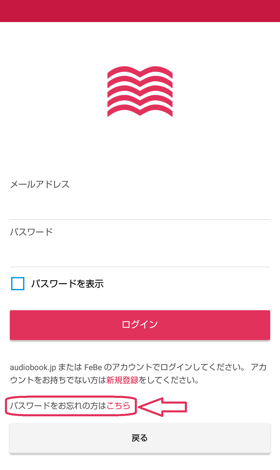 Screenshot_20181017-182903.png