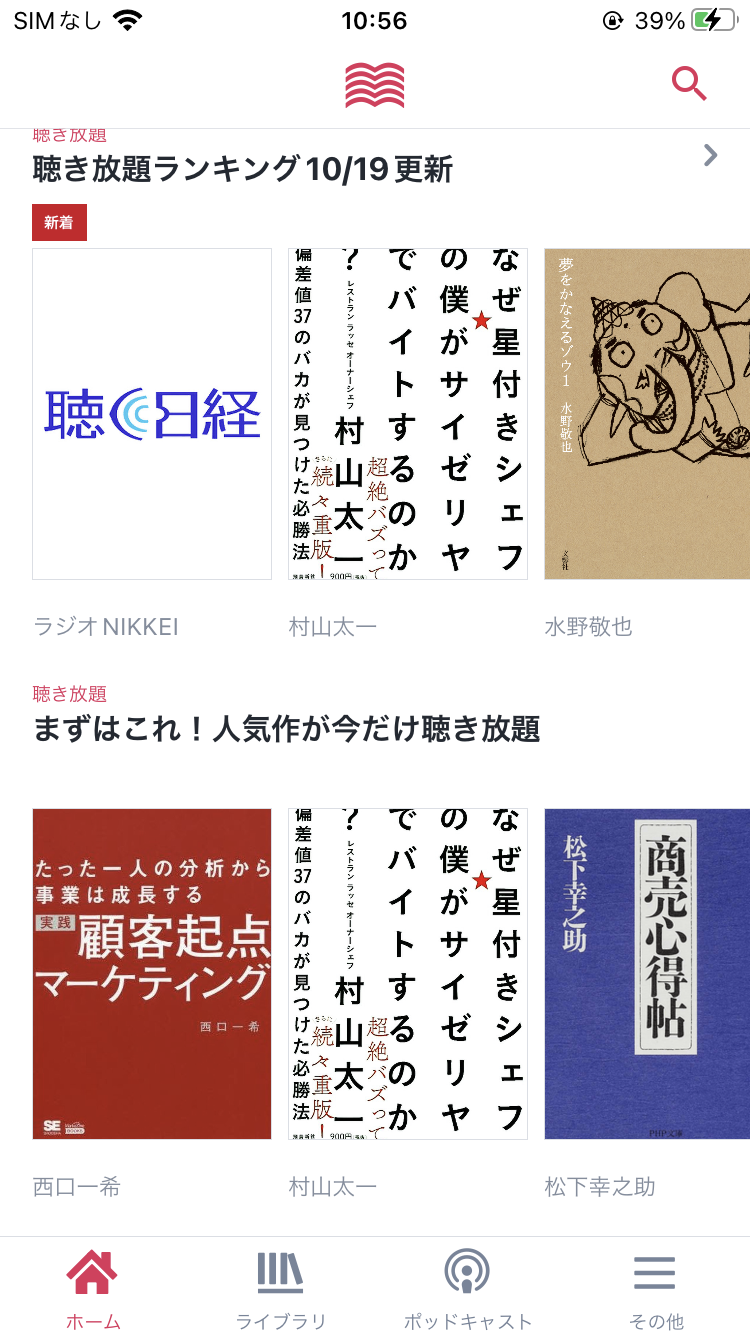 IMG_0207.PNG