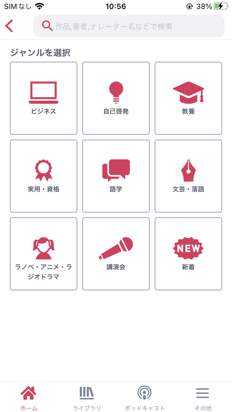 IMG_0209.PNG
