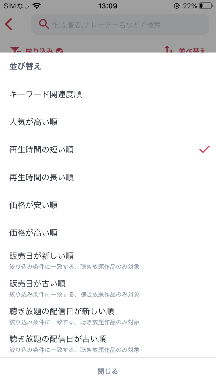 IMG_0212_1_.PNG