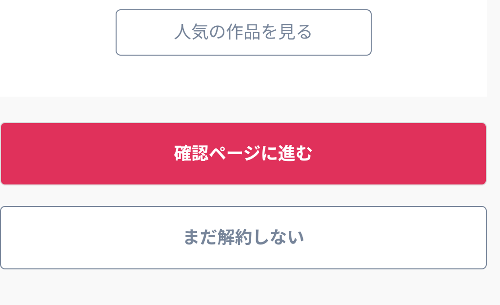 Screenshot_20250220-135457-2.png