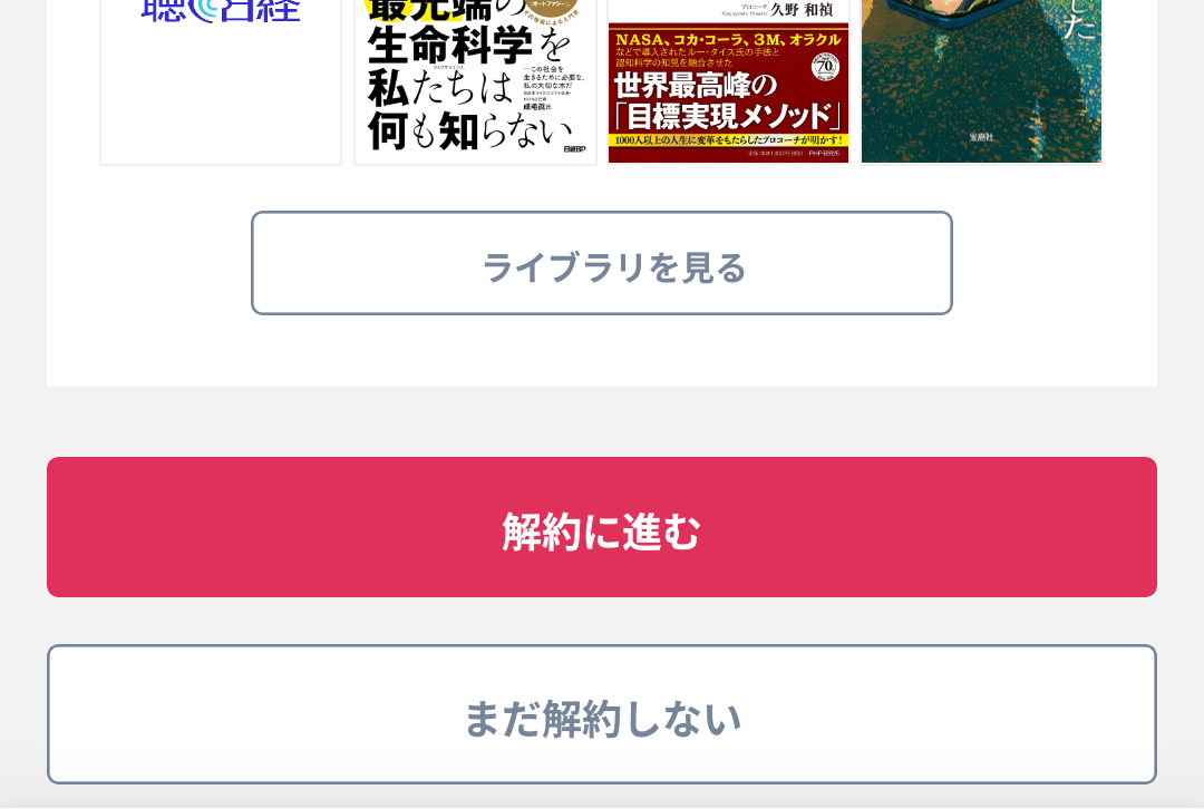 Screenshot_20250220-143859 copy2.png