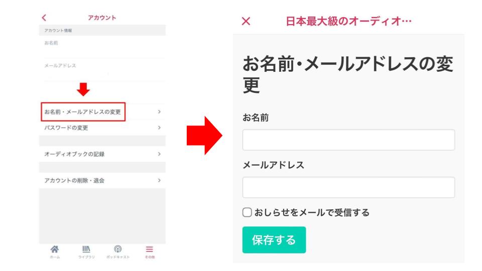 無題のプレゼンテーション (3).jpg