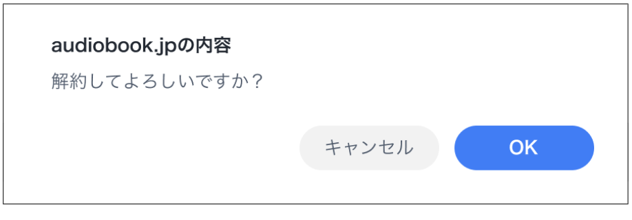 スクリーンショット 2025-10-29 130459.png