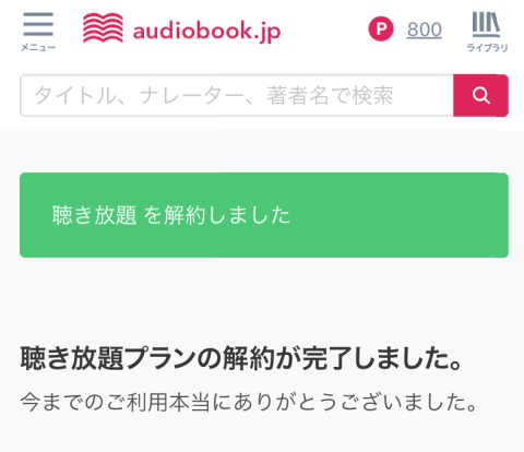 スクリーンショット 2025-10-29 130615.png