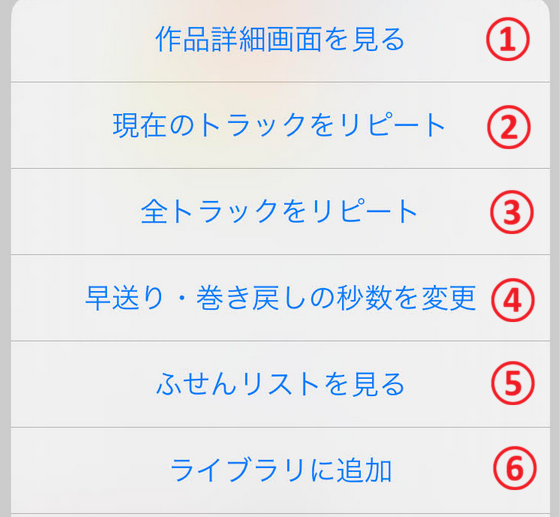 スクリーンショット 2026-01-27 162416.png